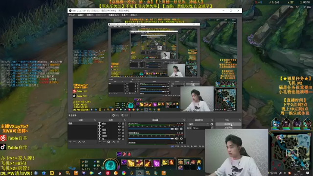 【2021-07-05 01点场】Table白羊：【王者妖姬】相声教学~钻石屠杀！不懂就问