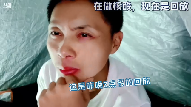 【2021-07-05 20点场】逐梦兄弟：《仙女下凡》牙大凯在去哈密的路上