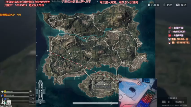【2021-07-05 15点场】PP阳：可上车，可棒达，顶级运营，专业！