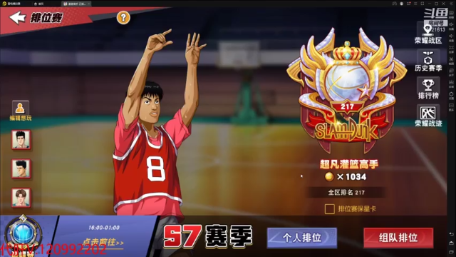 【2021-07-04 19点场】一区疯不觉：有个直播间真好~