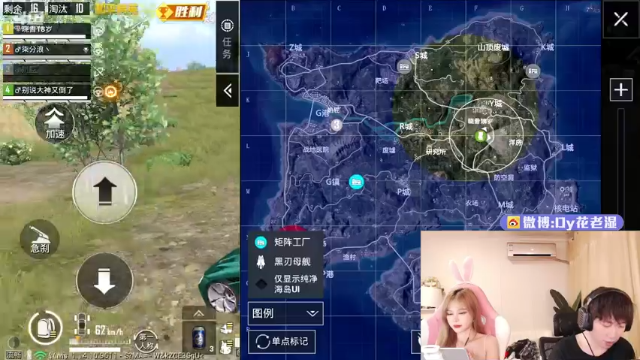 【2021-07-05 20点场】Dy花老湿：【二指巅峰，新赛季开打】