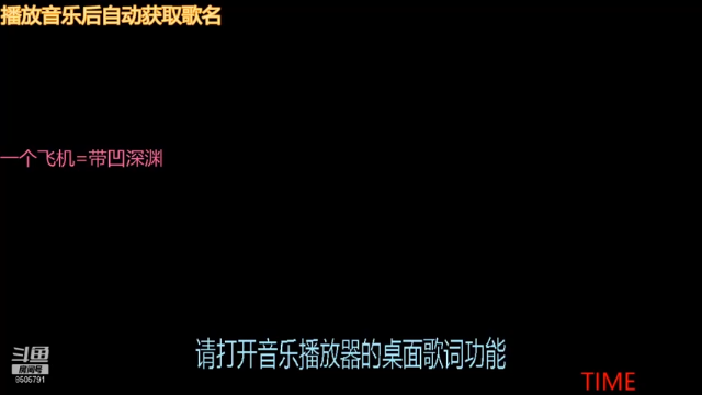 【2021-07-04 18点场】無名的玉米卷：老二刺螈了 8505791