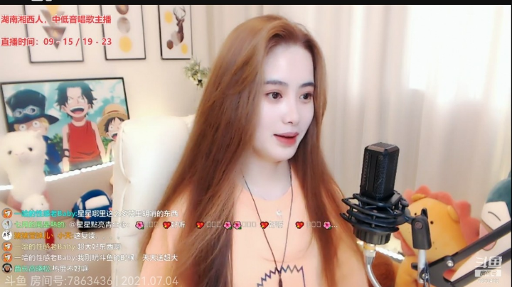 咪西咪西
