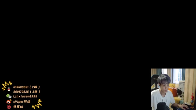 【2021-07-05 18点场】sViper丶阿灿：阿灿：上大分的人儿