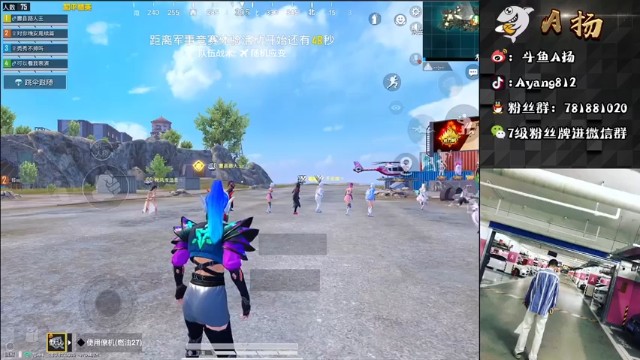 5杀吃鸡，这反应速度也快人一筹