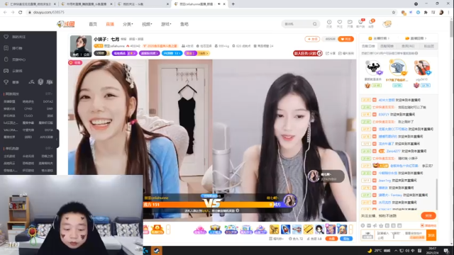 【2021-07-04 20点场】亡命快递龙龙龙：周末1.2倍亲密度