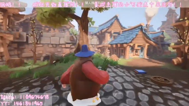 【2021-07-04 15点场】阳吖阳吖阳：到底玩啥吖吖！！
