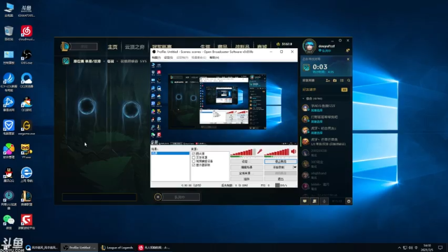 【2021-07-05 14点场】风中追风Fzz1：卷毛：大师一日游!