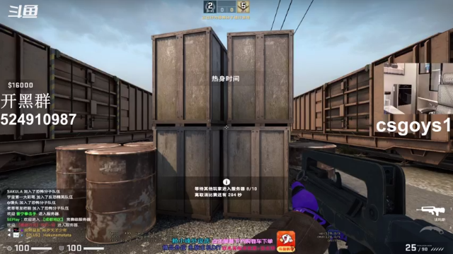 【2021-07-05 18点场】赖小峰：【8点半LQ比赛】58天