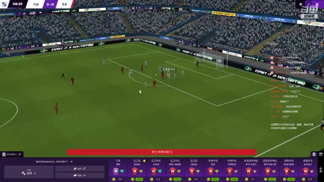 【2021-07-04 19点场】THANATOS0v0：试玩FM2021一下看看9350568