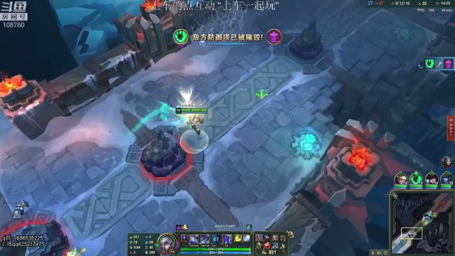 【2021-07-05 06点场】兮饭锐雯：大乱斗小王子 108780