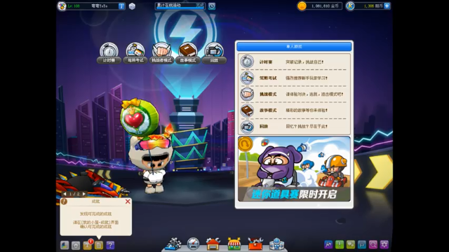 【2021-07-05 20点场】爱丽希恩蝌蚪：aaaaa 5442511