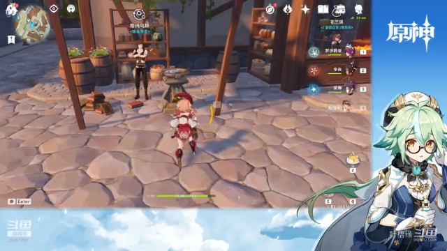 【原神】叶梧缘的精彩时刻 20210706 21点场