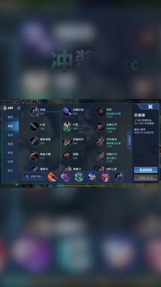 CJ娜可露露单局片段9