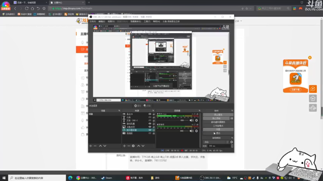 【2021-07-05 13点场】我有吾王之命：【吾王】小骨-什么？？又双叒叕来？？？