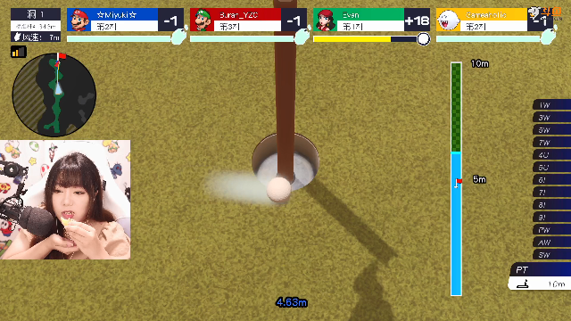 【超级马里奥】甜心战士的精彩时刻 20210706 10点场