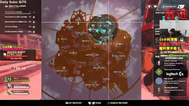 【2021-07-06 03点场】CSGO解说伟伟：1点抽刀打法非常激进