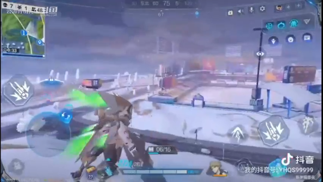 7.6 高打低！就是猛！云海青山先生8466084