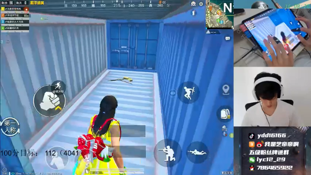 【2021-07-05 16点场】艺帝帝：【十指操作】战神路人局猛冲