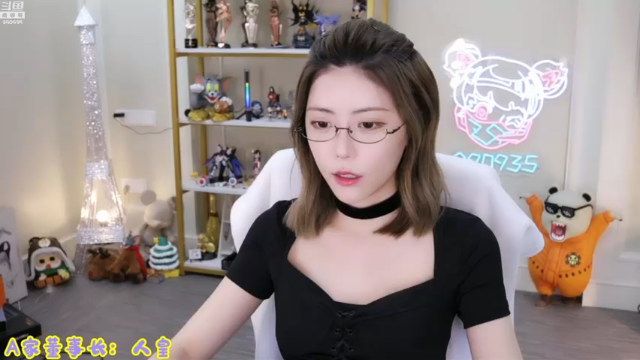 周淑怡DOUYU_290935_2021_07_04直播录像