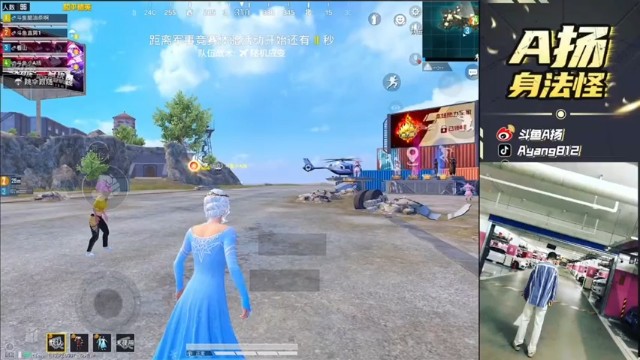 12杀吃鸡，枪法真漂亮，看着舒畅