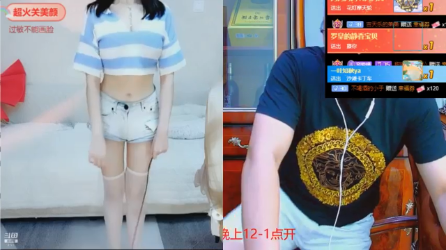 【2021-07-06 00点场】睡懵的渣皇：7月16号晚10点周年庆