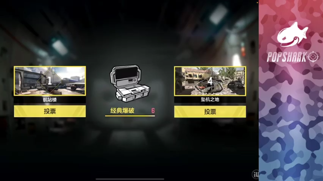 皮皮鲨FPS+COD手游：险胜对手，打的有来有回，高质量的对局