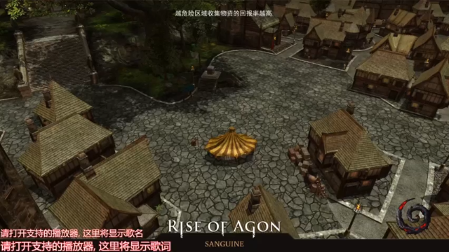 【2021-07-04 22点场】主播李逍遙：下水道战神！