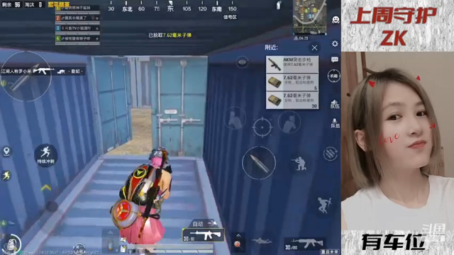 【2021-06-27 19点场】小狐狸大魔王丫：可恶～又被她装到了！不愧是你小狐狸