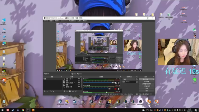 【2021-07-06 08点场】琳崽无语：今天挨揍了吗^^