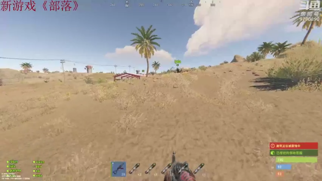 【2021-07-06 03点场】阿玖D：勇敢牛牛 不怕困难^^