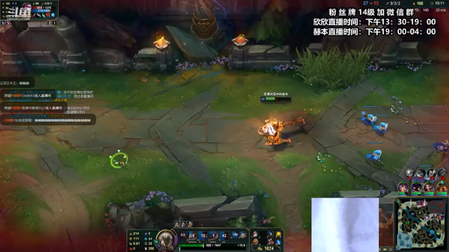 【2021-07-05 21点场】直播间最发抛的欣欣：赫本：米老鼠的欢乐时光已经开始了