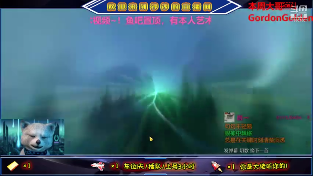 【2021-07-05 17点场】叫钞钞的周先Sen：钞钞：CP滴滴吖~！