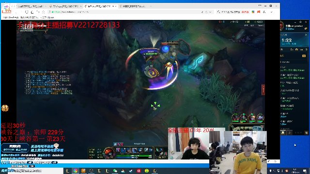 【英雄联盟】金咕咕金咕咕doinb的精彩时刻 20210706 00点场