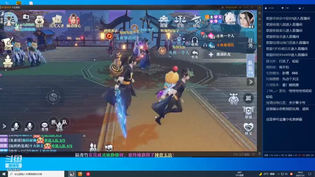 【2021-07-05 19点场】罩得柱666：大家一起来诛仙