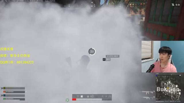 【2021-07-05 20点场】韩旭冲呀：PUBG体验服gogogo