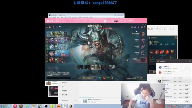 【2021-07-06 07点场】douyu丶松子：蛮王：版本T0