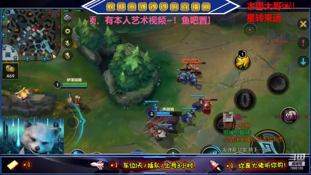 【2021-07-05 23点场】叫钞钞的周先Sen：钞钞：CP滴滴吖~！