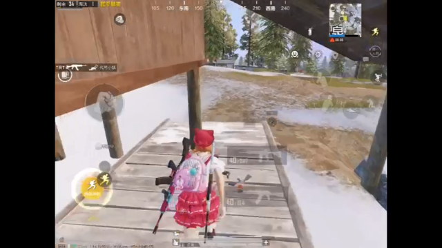 和平精英：螳螂捕蝉，黄雀在后