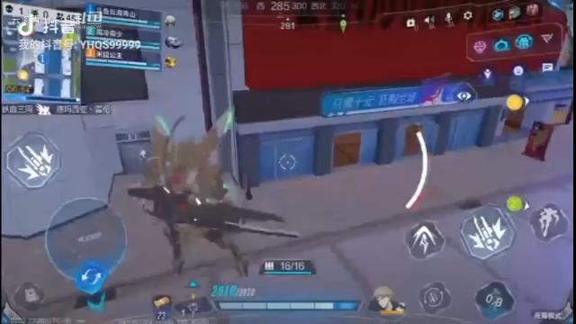 7.6 报团打的重要性！云海青山先生8466084