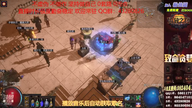 【2021-07-05 11点场】永远的八戒：良心帮一切 最强效率 超神的毅力