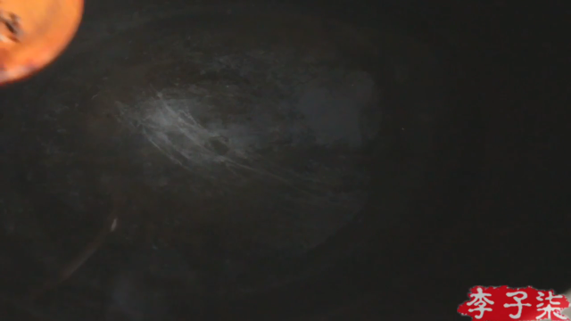 【美食】李子柒liziqi的精彩时刻 20210706 13点场