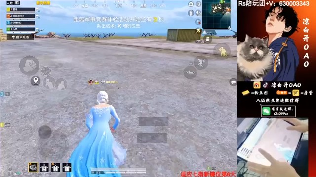 【凉白开OAO】10杀惜败，这绝对老伏地魔，不到决赛坚决不开枪，真能忍