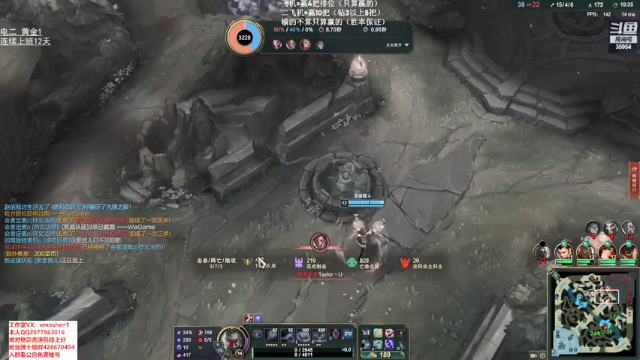 【2021-07-06 18点场】恶魔神：瑞兹王！没MVP叫爸爸！