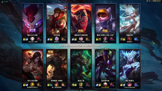 【2021-07-04 01点场】果果哩个果果：【果酱】最具观赏性的女玩家