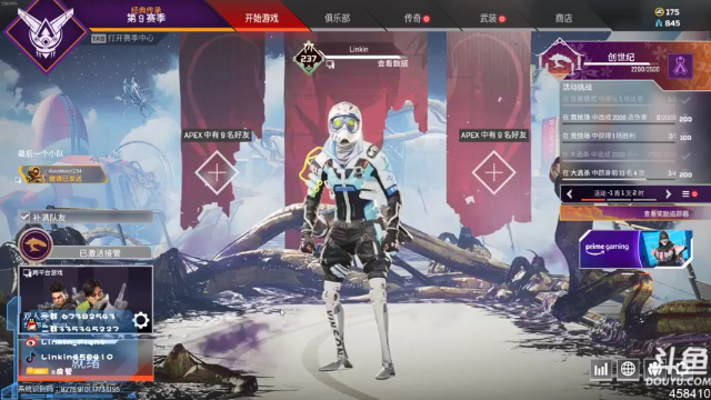 【2021-07-05 22点场】Linkin丶Fight：国际服钻石崽继续磨刀了