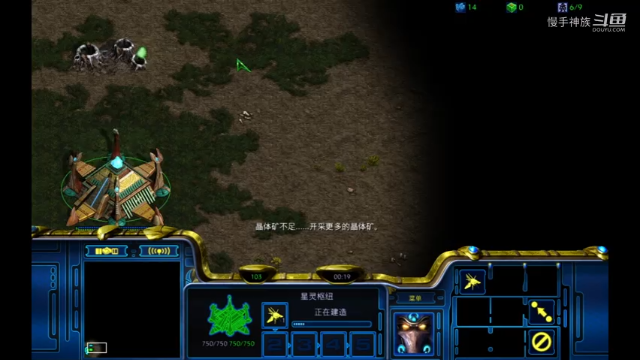 pvz正面直接刚2021-07-06 19-38-34