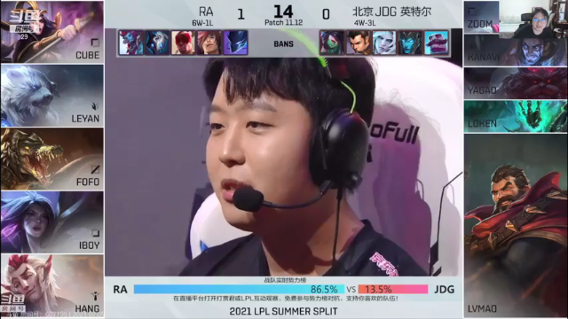 【2021-07-05 21点场】教练JoKer：今天RW对IG RA对JDG+复盘