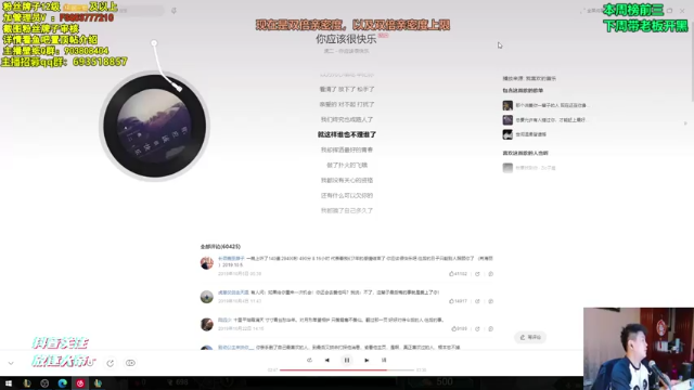 放逐大帝灬+英雄联盟：中路极限1V4，你好像对我的回复有什么误解，直接拿下游戏胜利