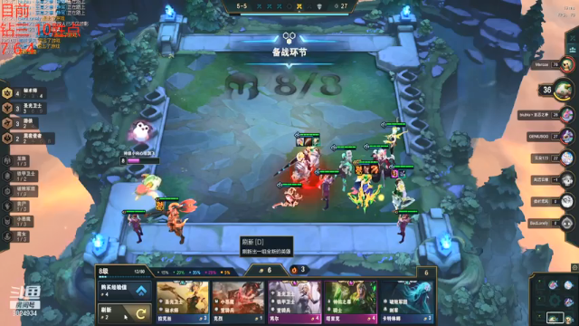 【2021-07-05 17点场】云玩家心绪：与发牌员斗智斗勇！